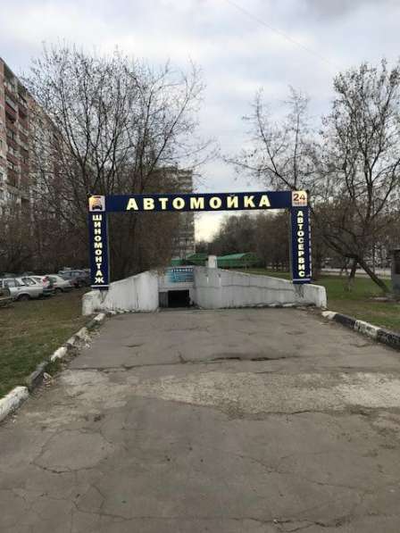 Автомойка стоянка с быстрой окупаемостью