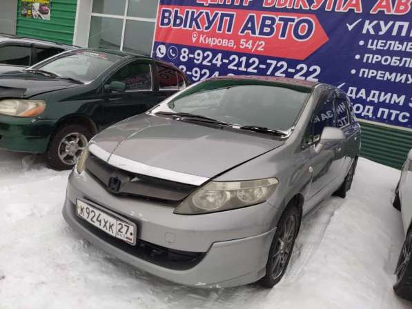 Выкуп авто в любом состоянии в Новосибирске фото 7