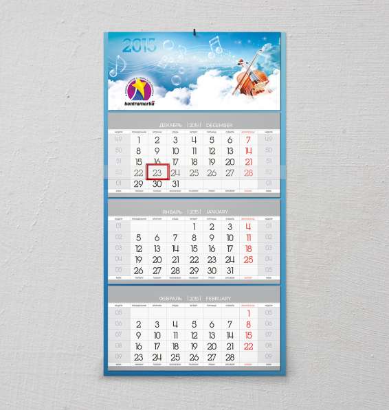 Календари на НГ. Разработка логотипа, фирменного стиля в Владивостоке фото 15