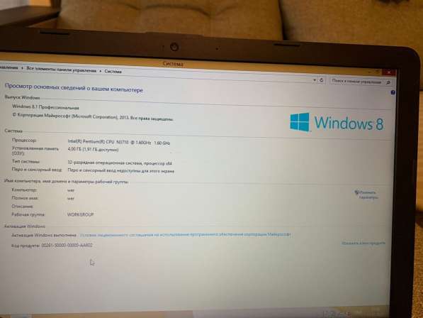 HP 250 g5 в Екатеринбурге фото 13