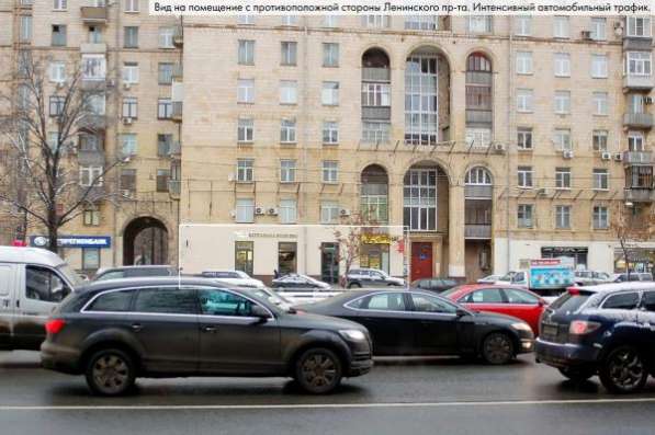 Продажа арендного бизнеса на Ленинском пр-те! в Москве фото 9