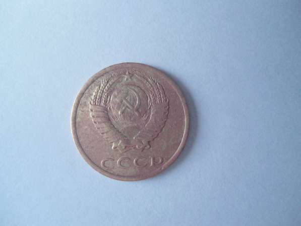 Монета 3 коп 1981г СССР в Кургане