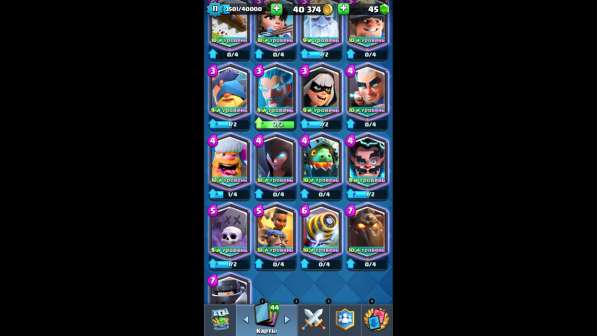 Clash royale в Грозном фото 5