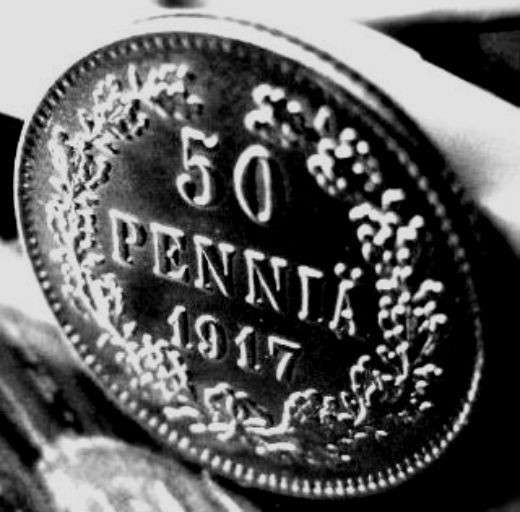 Редкая, серебряная монета 50 пенни 1917 год в Москве