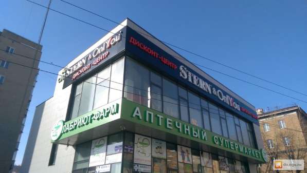 Лазерная резка и гравировка. Внешние рекламные конструкции в Екатеринбурге фото 13