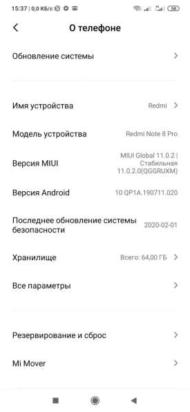 Продам телефон в Омске