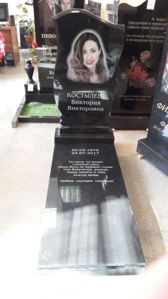 ПАМЯТНИКИ ИЗ ГРАНИТА С ДОСТАВКОЙ в Новосибирске фото 13