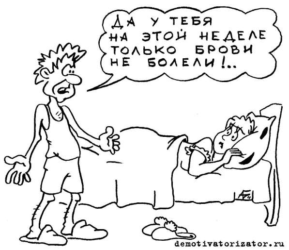 Услуги художника-карикатуриста в Москве фото 18