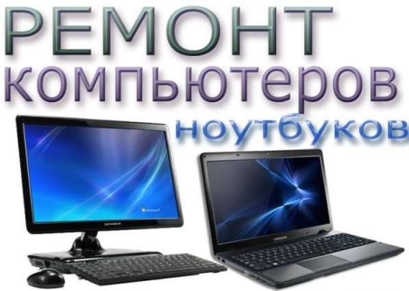 Магазин компьютерных комплектующих