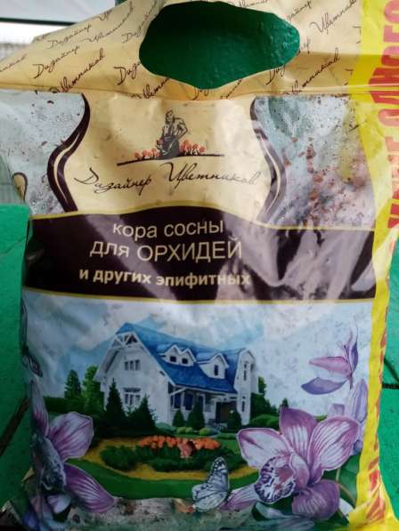 Кора щепа мульча в Ростове-на-Дону фото 6