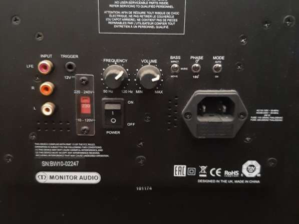 Monitor audio bronze 5 в Красноярске