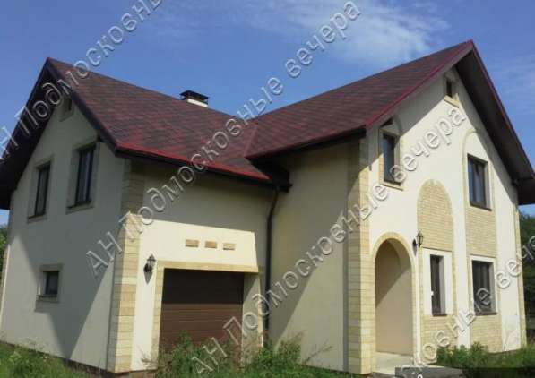 Продам коттедж в Москва.Жилая площадь 250 кв.м.Есть Электричество, Водопровод. в Москве фото 72