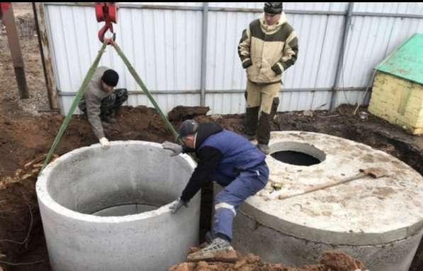 ЖБИ кольца Септик под канализацию для дома и дачи под ключ в Тюмени фото 3