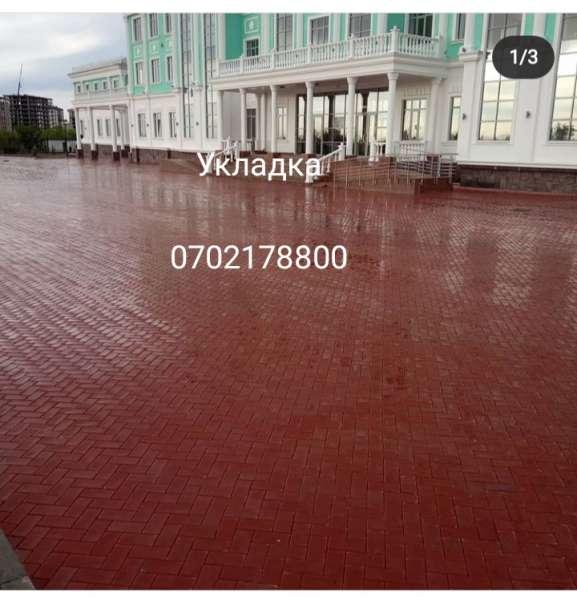 Укладка брусчатки в фото 4