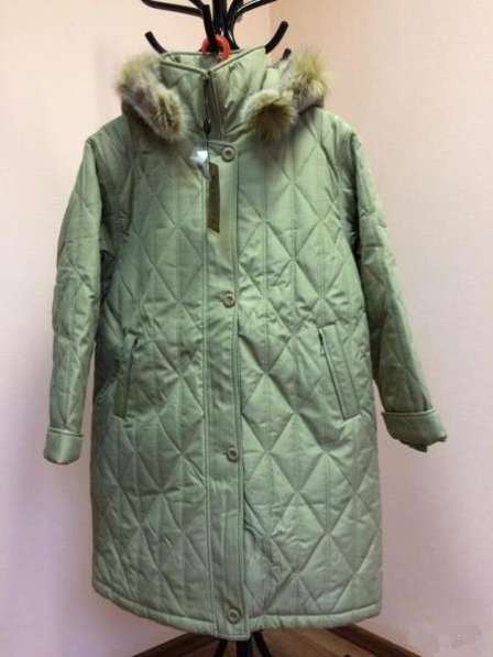 Женская куртка-пальто стёганная утеплённая пухом