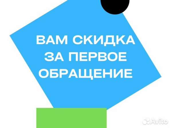 Ремонт посудомоечных машин с гарантией в Казани фото 3