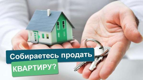 Комплексно обслуживаем IT-инфраструктуру компании в Твери фото 8