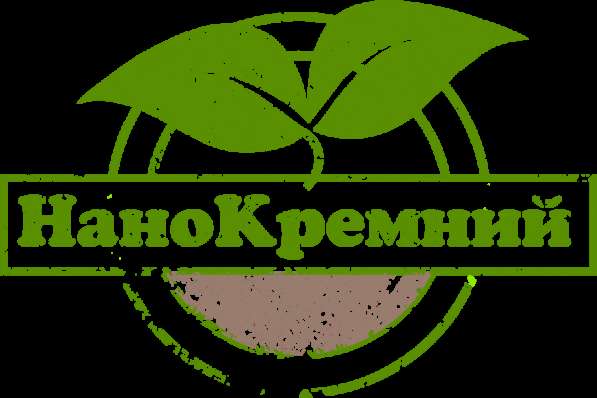 Продам НаноКремний минеральное удобрение в Краснодаре
