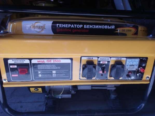 Генератор бензиновый Denzel GE 2500 в Домодедове