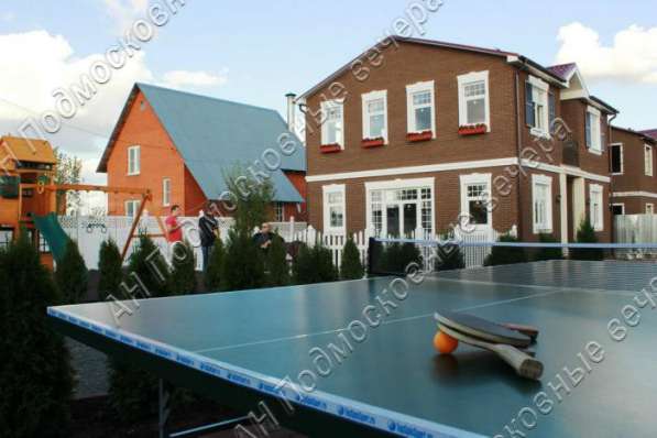 Продам таунхаус в Москва.Жилая площадь 140 кв.м.Есть Канализация, Газ. в Москве фото 28