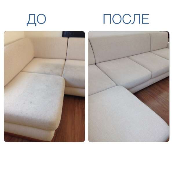 Химчистка дивана в Бресте в фото 6