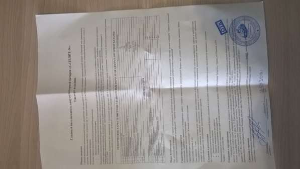 Выключатель массы в Казани фото 5