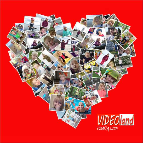 Слайд шоу для семейных праздников и презентаций в Тольятти фото 7