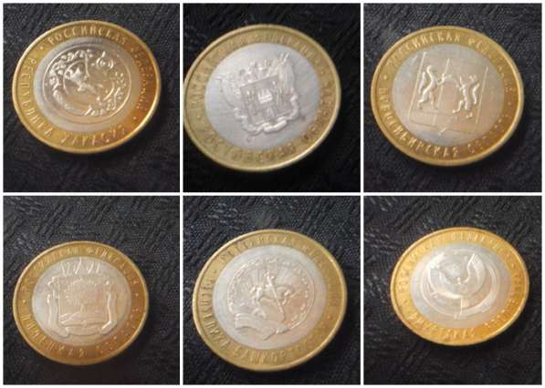 Продажа или обмен на монеты 1921 по 1993гг-ВЫБОРОЧНО в Москве фото 14