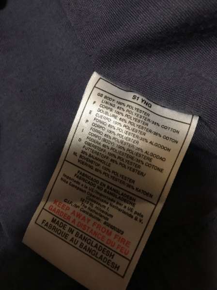 Куртка Nike ветровка винтаж в Муроме фото 3