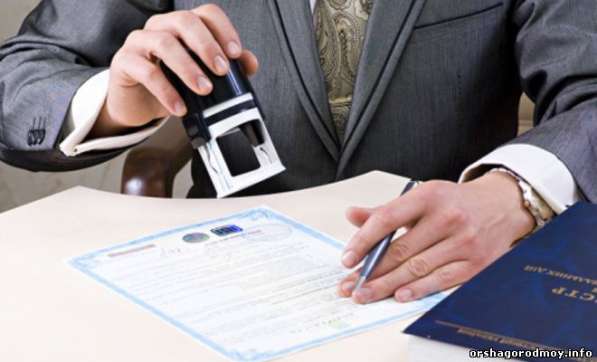 Два ООО по цене одного! в Москве фото 3