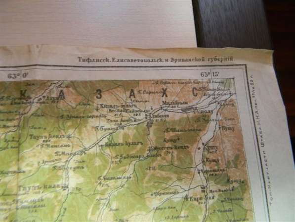 Старые топографические карты Закавказья в фото 9