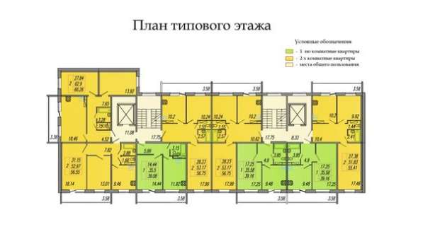 Продам двухкомнатную квартиру в Череповце. Жилая площадь 55,41 кв.м. Этаж 9. Есть балкон.