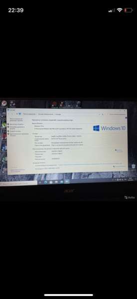 Ноутбук Acer Extensa 2520g 537t в Воронеже фото 10