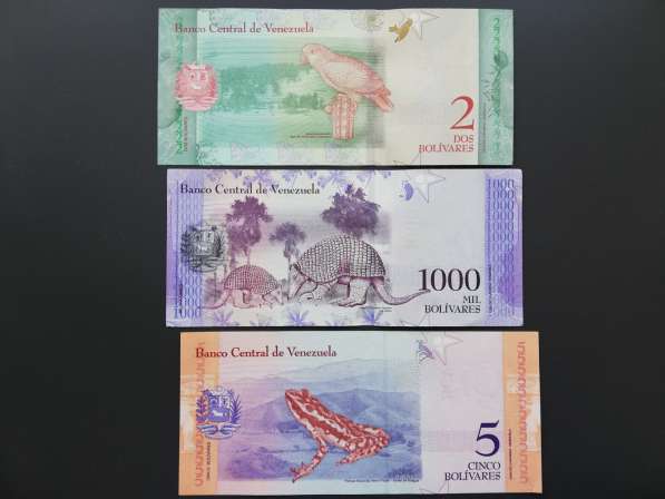 Банкноты Венесуэлы набор в Улан-Удэ