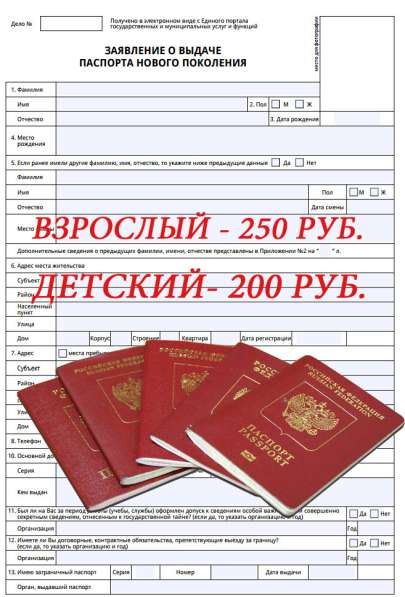 Фотоуслуги в Туле фото 3