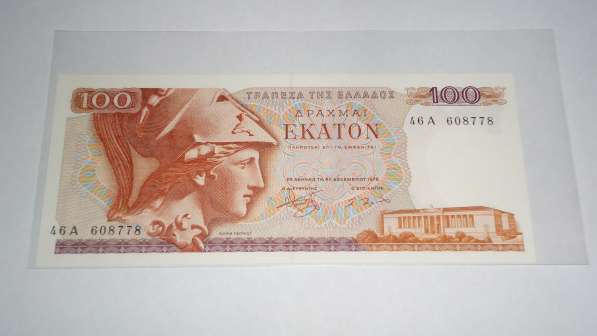 Греция, 100 драхм, 1978 г., Unc