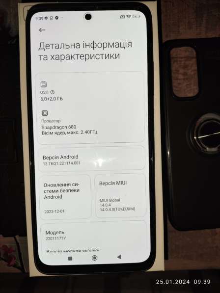 Xiaomi Redmi Note 11 6/128 ГБ Global в фото 4