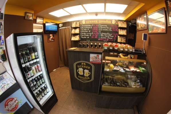 Откроем для Вас готовый пивной бизнес в Москве фото 4