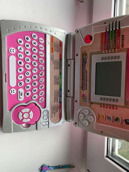 Игра Компьютер в Уфе