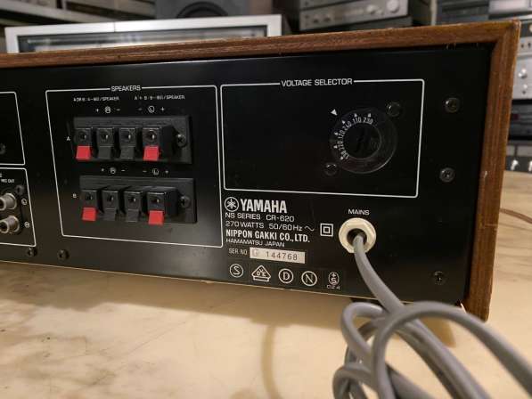 Yamaha CR-620 в Калуге