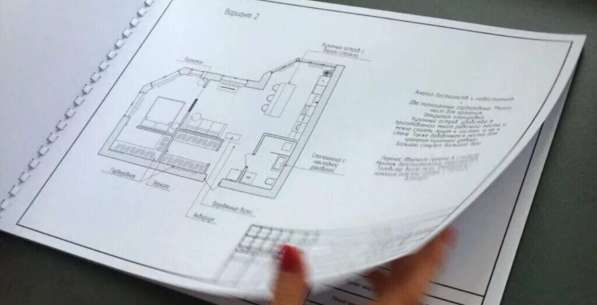 Разработка проектной и рабочей документации в Москве фото 4