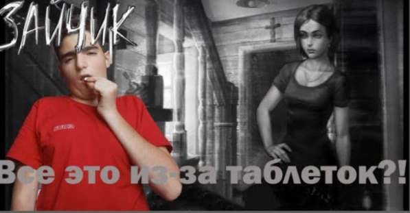 Графический дизайнер в 
