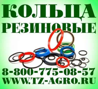 Автозапчасти Кольцо в Ростове-на-Дону фото 3
