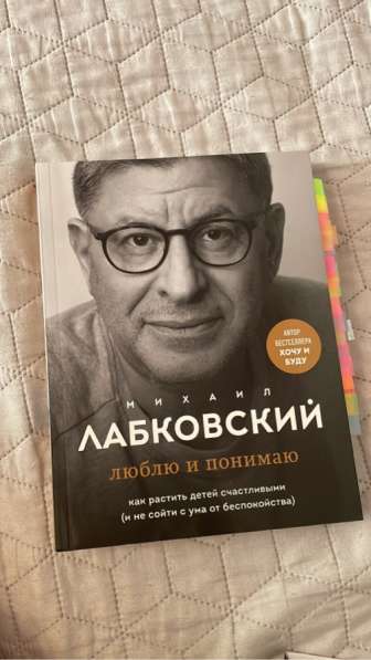 Книги, 350₽ за штуку в Барнауле