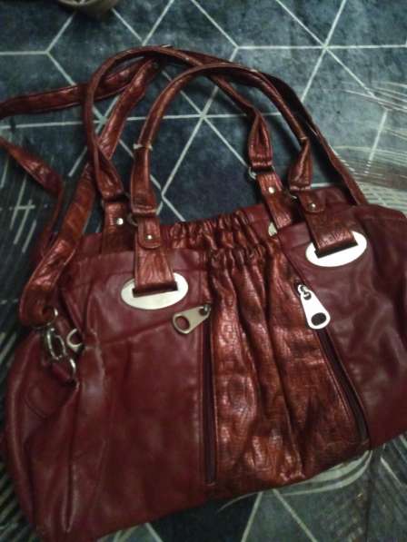 Сумка кожаная