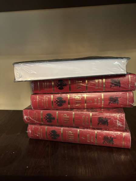 Энциклопедия в Москве фото 3