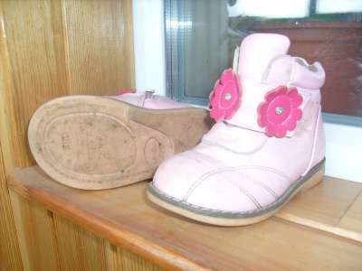 обувь для девочки Сказка размер 23