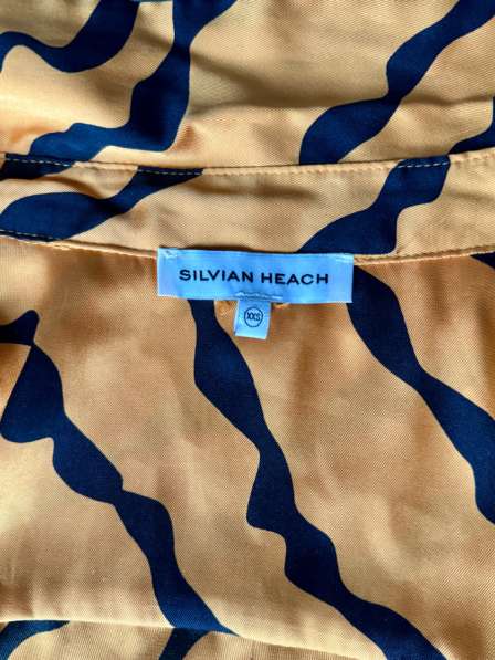 Рубашка SILVIAN HEACH в Москве фото 3