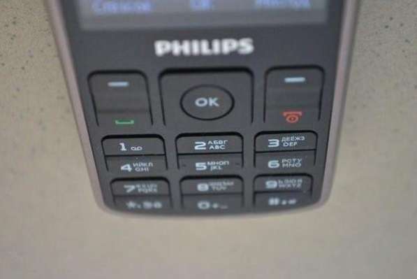 Philips Xenium X333 Champion(новый, оригинал) в Москве