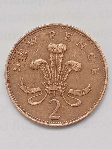 Монета Великобритании в 